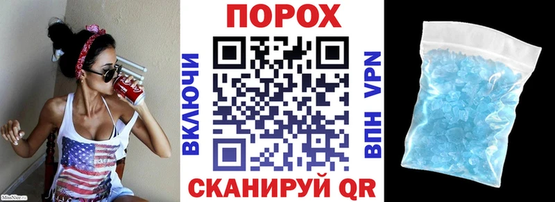 АМФ VHQ  сколько стоит  Лесной 