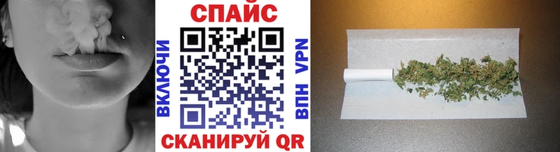 Бутират GHB  сколько стоит  Лесной 
