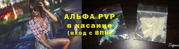мдма Зеленокумск