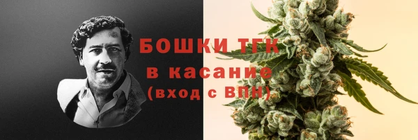 меф VHQ Алексин