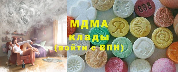меф VHQ Алексин
