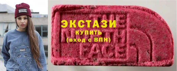 ешки Краснослободск