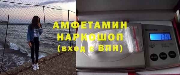 шишки Алексеевка