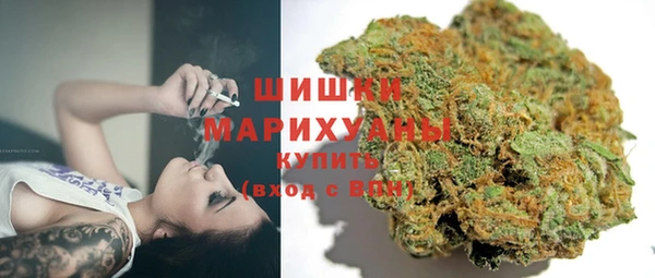 MDMA Алзамай
