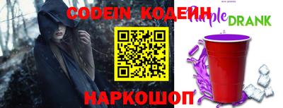 МДМА Конаково