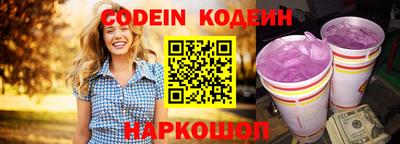 a pvp Коммунар