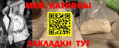МДМА Конаково