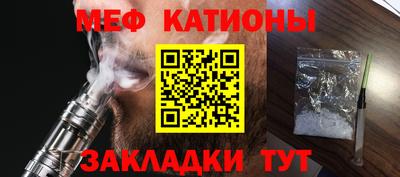 a pvp Коммунар