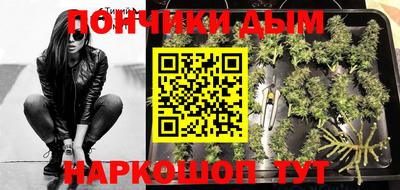 MESCALINE Комсомольск-на-Амуре