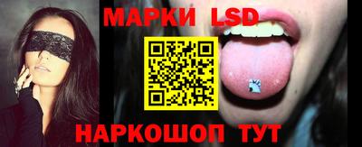 a pvp Коммунар