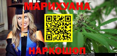 МДМА Конаково