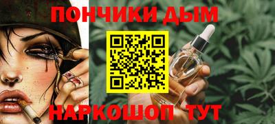 MESCALINE Комсомольск-на-Амуре