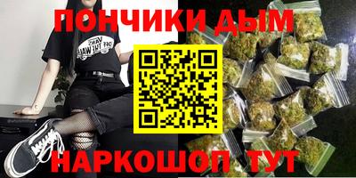 МДМА Конаково