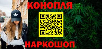 МДМА Конаково