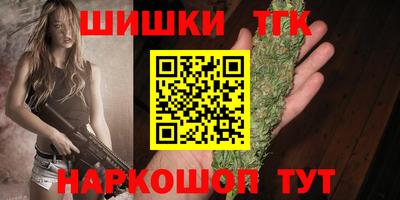 a pvp Коммунар