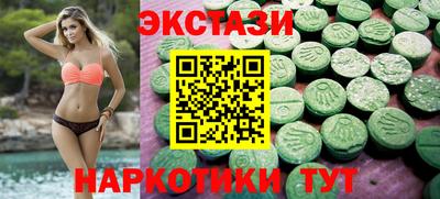 a pvp Коммунар