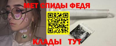 МДМА Конаково