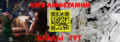 МДМА Конаково