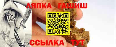 a pvp Коммунар