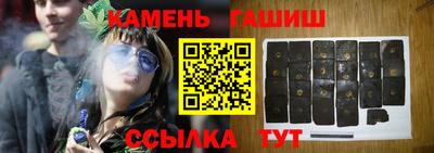 ALPHA PVP Краснознаменск
