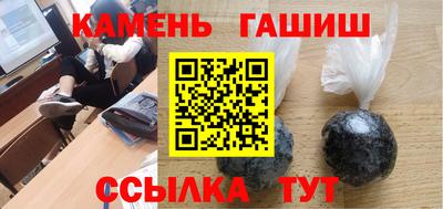 MESCALINE Комсомольск-на-Амуре