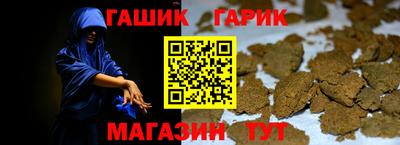 a pvp Коммунар