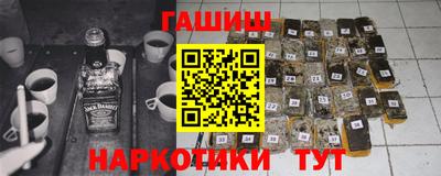 MESCALINE Комсомольск-на-Амуре
