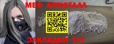 a pvp Коммунар